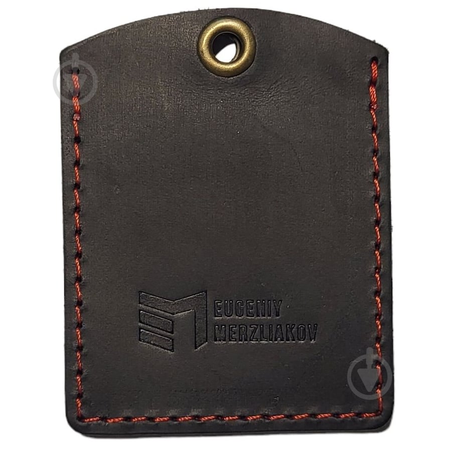 Ключница Skybrake 72х55х3 - фото 1 Ключница Skybrake 72х55х3 - фото 1