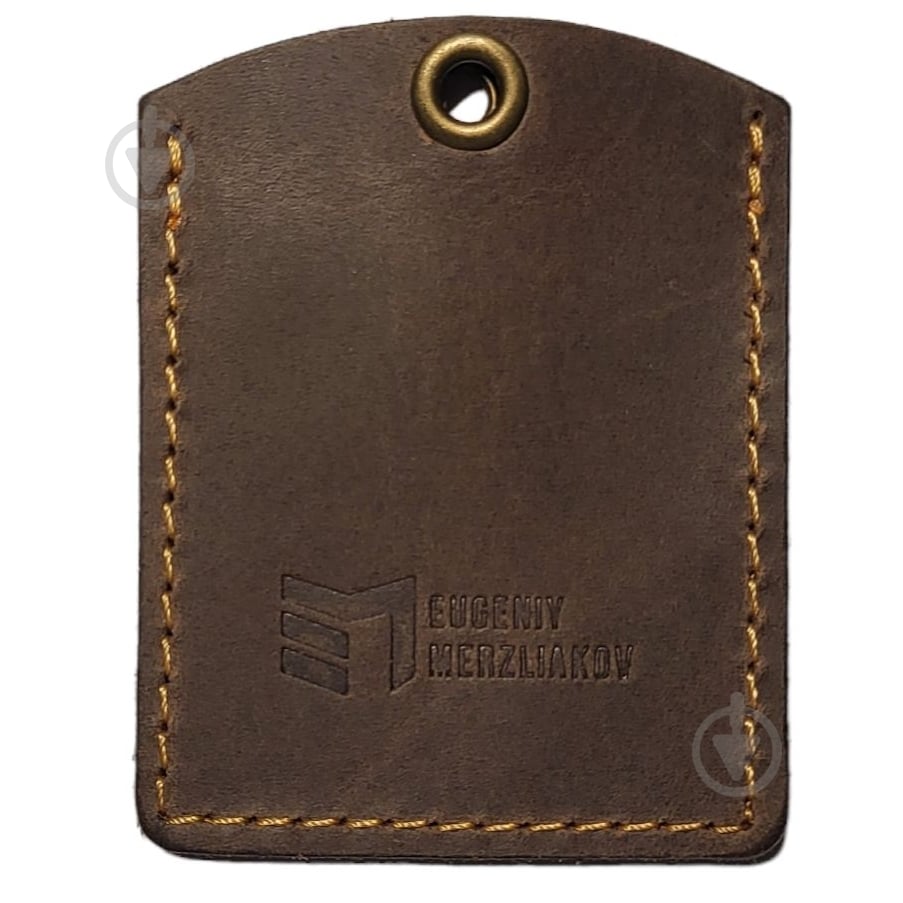 Ключниця натуральна шкіра - фото 1