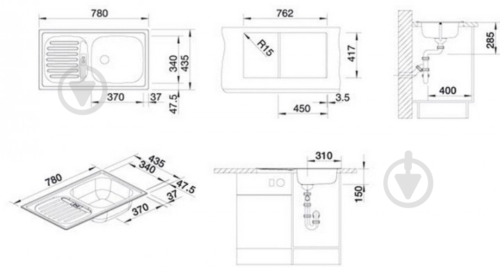 Мойка для кухни Blanco 512032 Flex Mini - фото 4