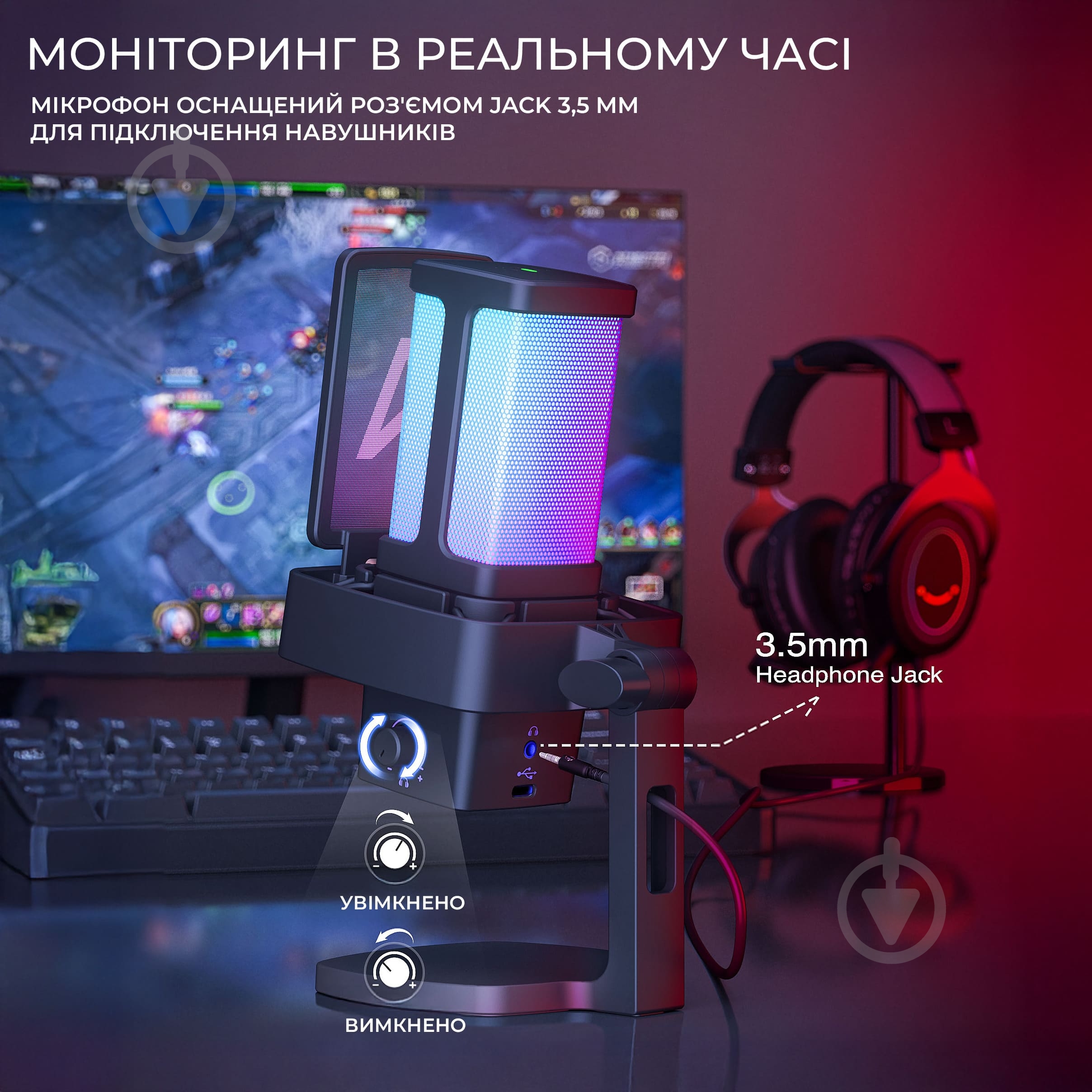 Мікрофон FIFINE Мікрофон конденсаторний Fifine Ampligame Q8PROW USB White (Q8PRO) - фото 14