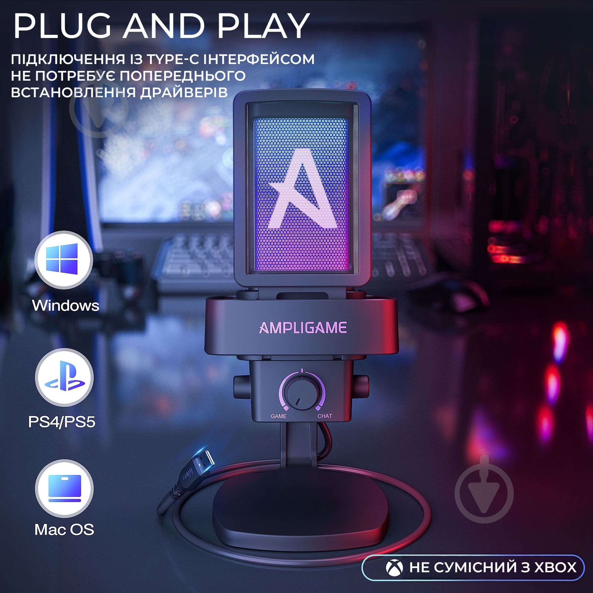 Мікрофон FIFINE Мікрофон конденсаторний Fifine Ampligame Q8PROW USB White (Q8PRO) - фото 12