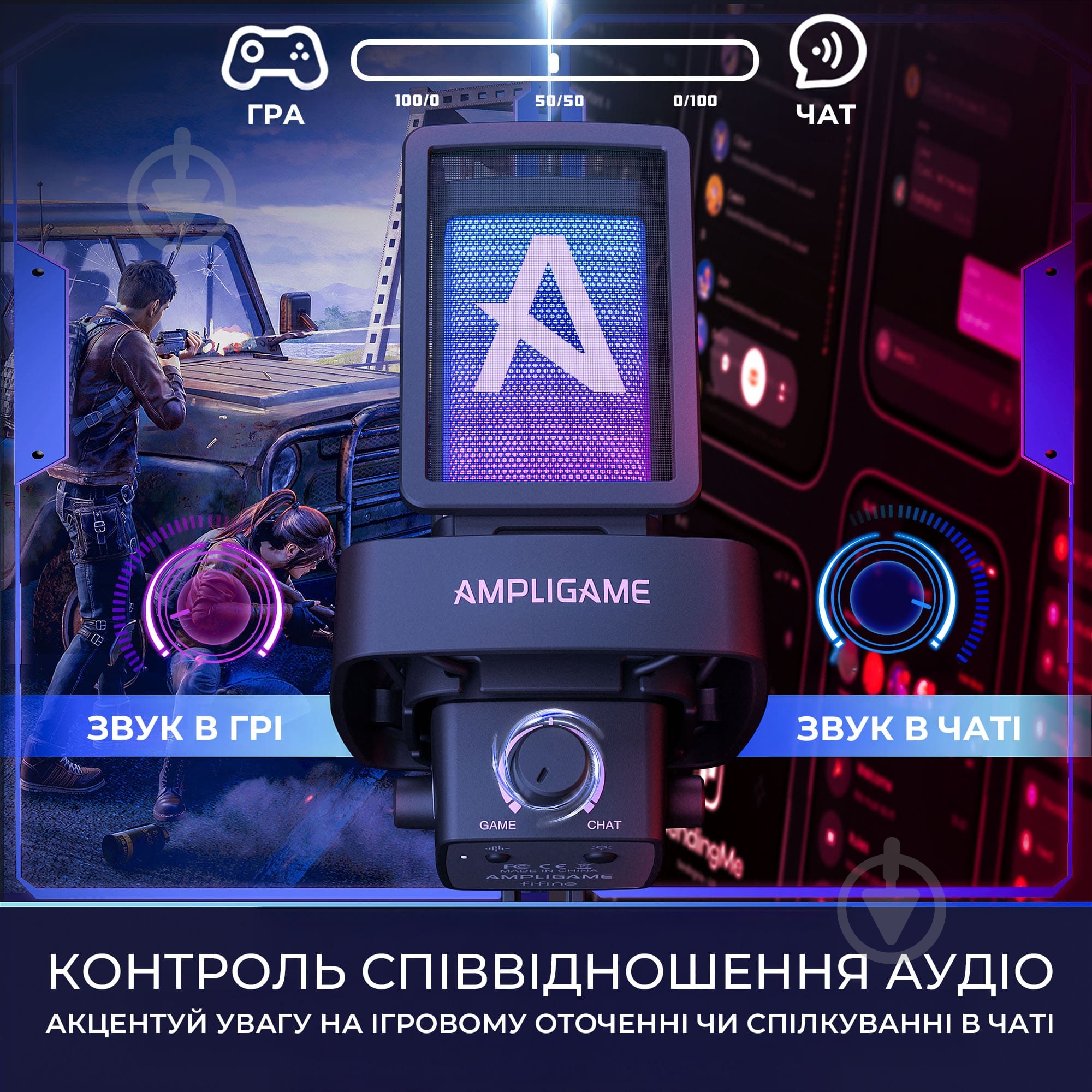 Мікрофон FIFINE Мікрофон конденсаторний Fifine Ampligame Q8PROW USB White (Q8PRO) - фото 7