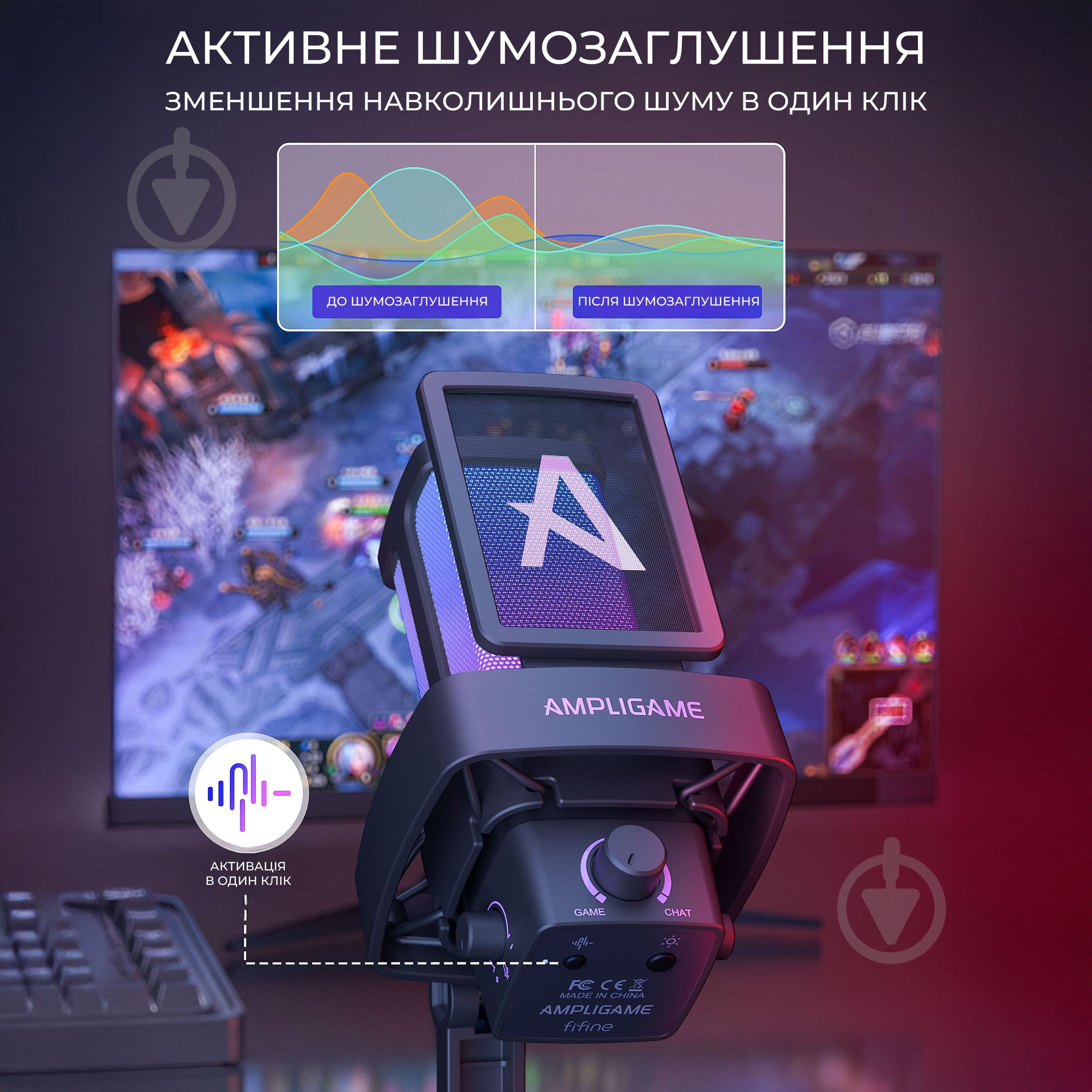 Мікрофон FIFINE Мікрофон конденсаторний Fifine Ampligame Q8PROW USB White (Q8PRO) - фото 8