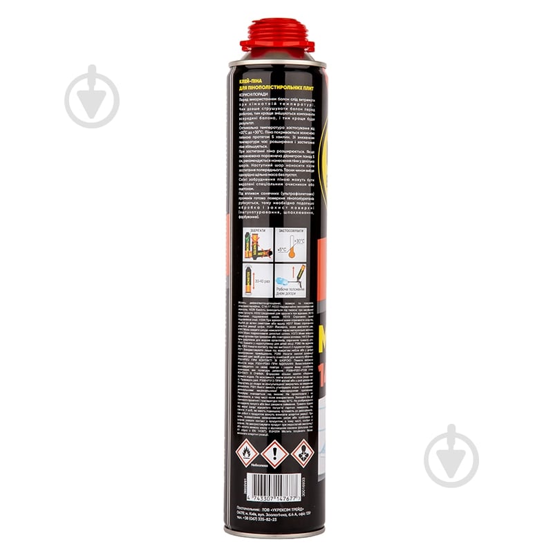 Пена-клей Budmonster профессиональная Mega 860 мл - фото 3