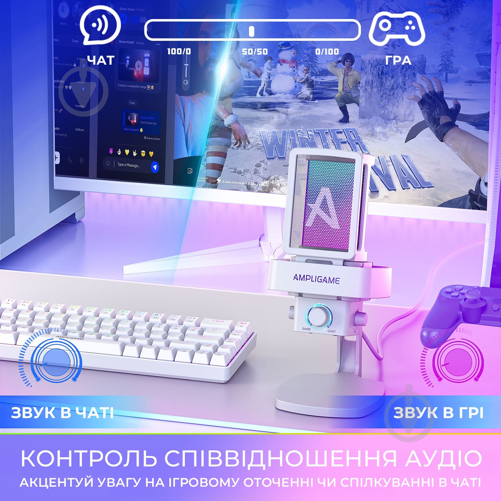 Мікрофон FIFINE Мікрофон конденсаторний Fifine Ampligame Q8PROW USB White (Q8PROW) - фото 7 Мікрофон FIFINE Мікрофон конденсаторний Fifine Ampligame Q8PROW USB White (Q8PROW) - фото 7