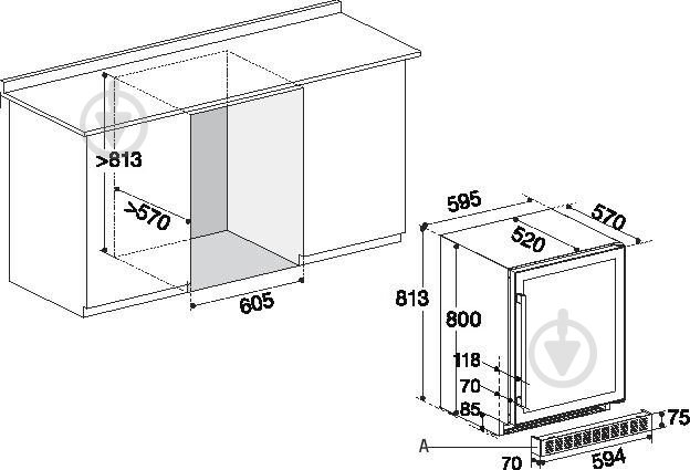 Винный шкаф Philco PW40LV - фото 5