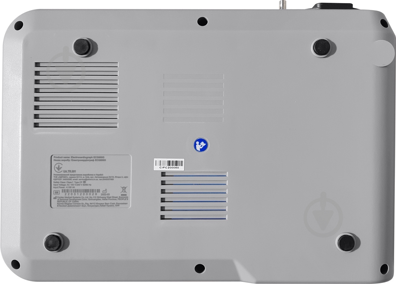 Електрокардіограф Heaco ECG600G - фото 4 Електрокардіограф Heaco ECG600G - фото 4