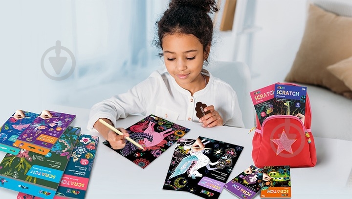 ᐉ Набор для творчества Avenir скретч-арт/скретчбук/магические