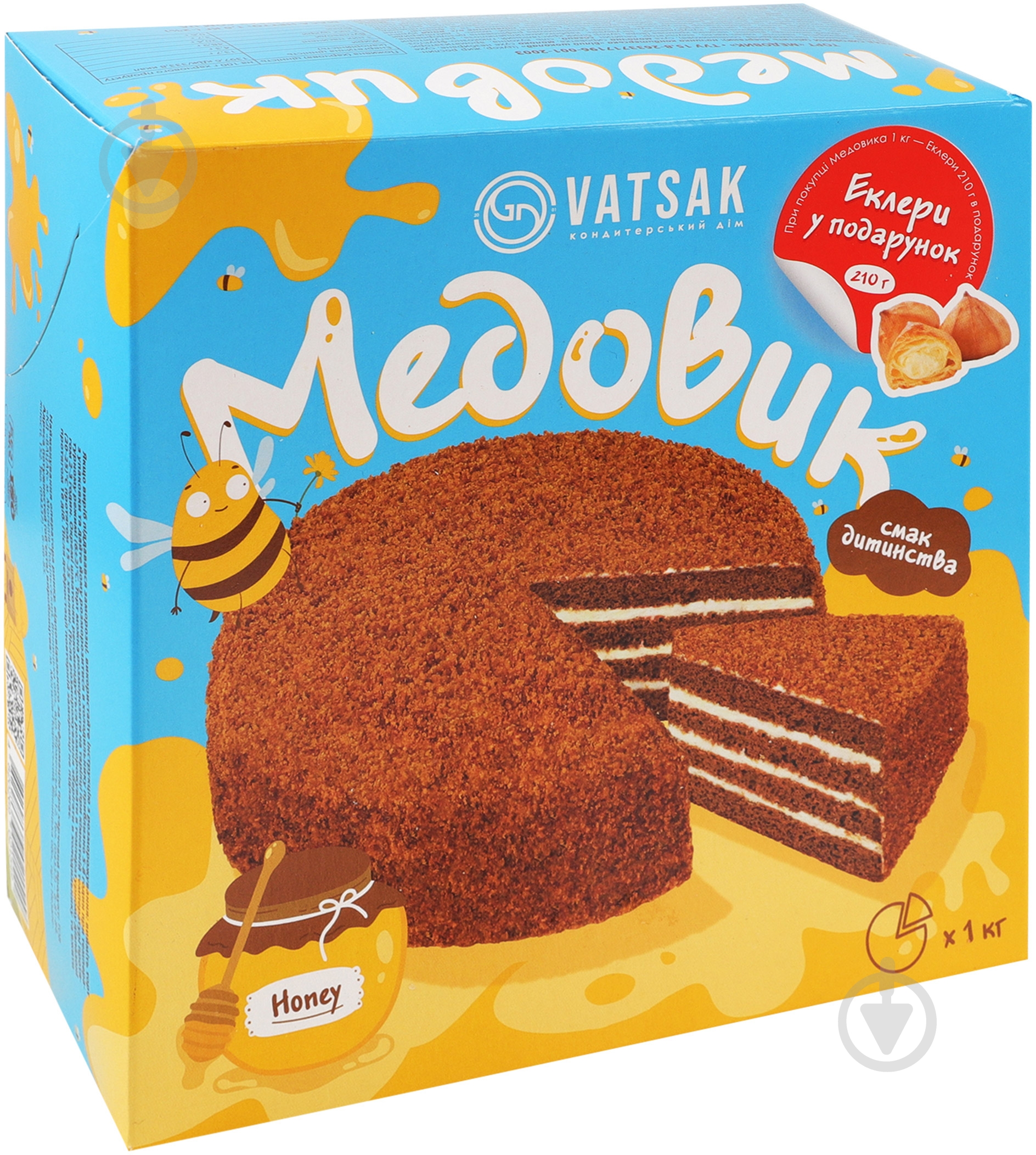 Торт ВАЦАК Медовик 1кг - фото 1 Торт ВАЦАК Медовик 1кг - фото 1