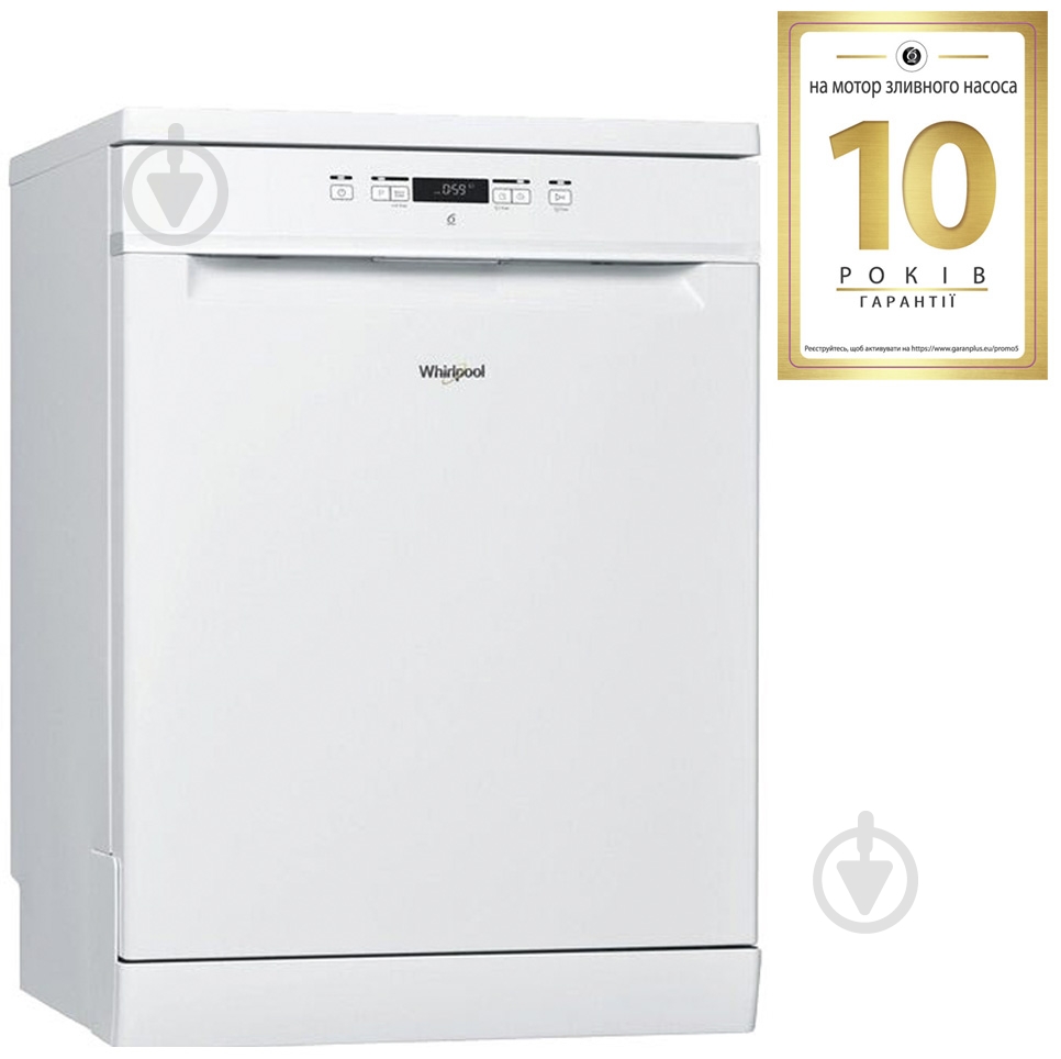 Посудомоечная машина Whirlpool WRFC3C26 - фото 2