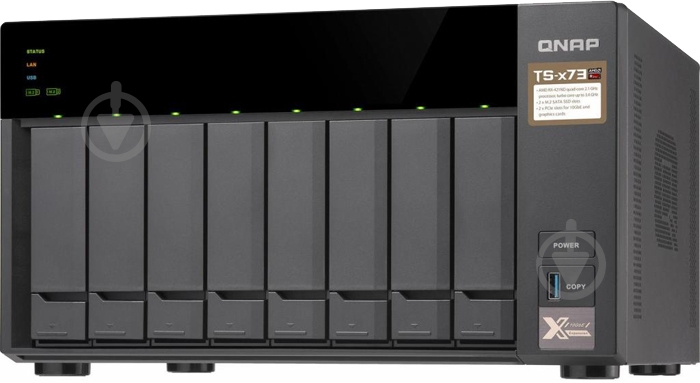 Сетевое хранилище QNAP TS-873-4G - фото 5