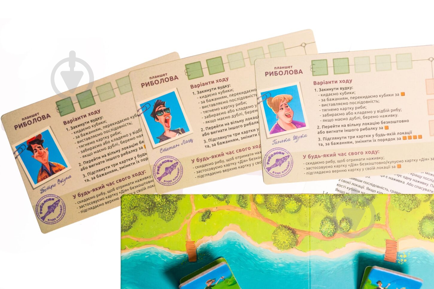 Игра настольная TAKA MAKA Рыболовы 150001-UA - фото 7