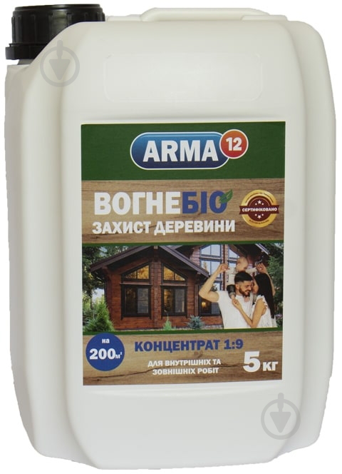 Вогнебіозахист ARMA 12 для деревини Концентрат 1:9 5 л - фото 1
