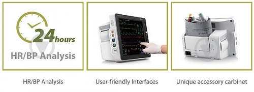 Монітор пацієнта Mindray uMEC12 - фото 3 Монітор пацієнта Mindray uMEC12 - фото 3