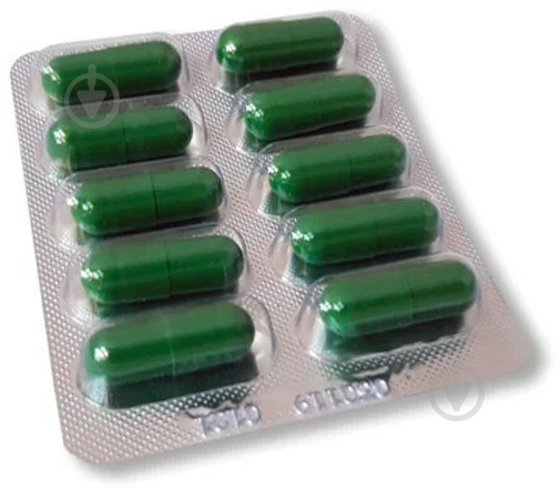 Сорпектин №20 (10х2) капсули - фото 2