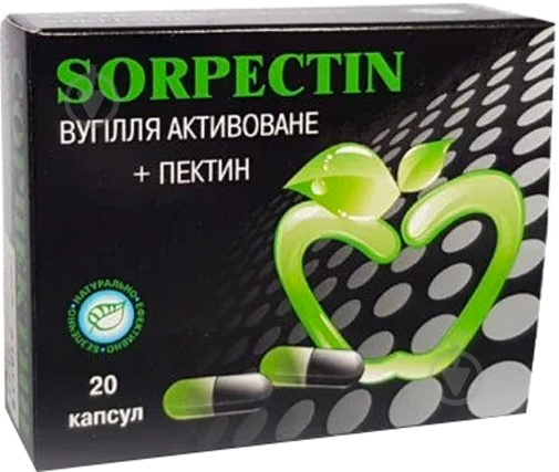 Сорпектин №20 (10х2) капсули - фото 1