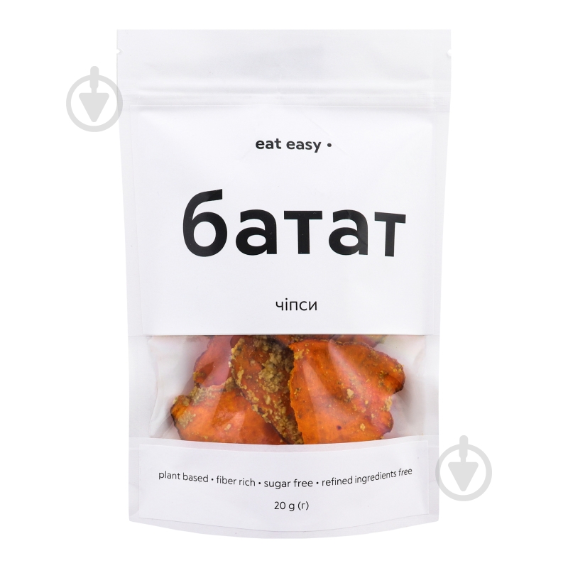 Чипси EasyGo Батат 20г - фото 1