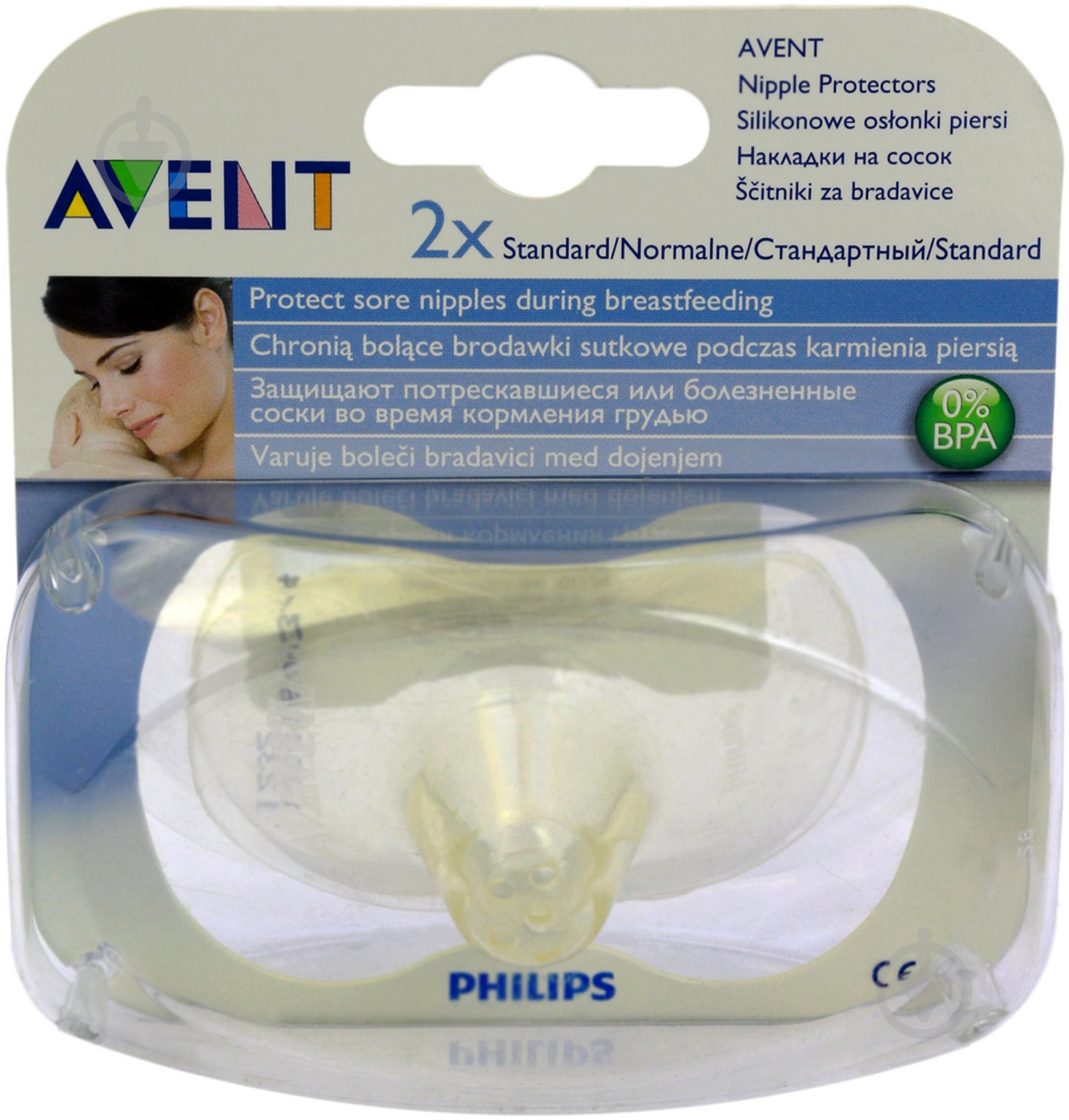 Накладки на соски Philips Avent SCF156/01 - фото 1