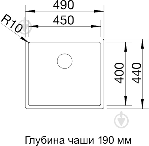 Мойка для кухни Blanco Claron 450-U 521575 - фото 2