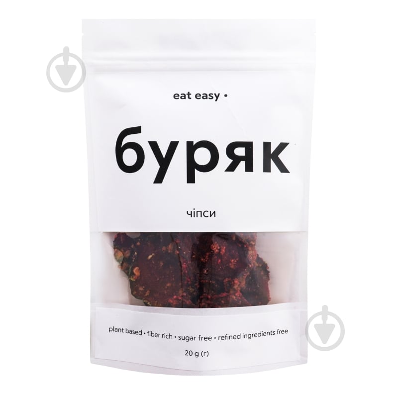Чипсы EasyGo Свекла 20г - фото 1 Чипсы EasyGo Свекла 20г - фото 1