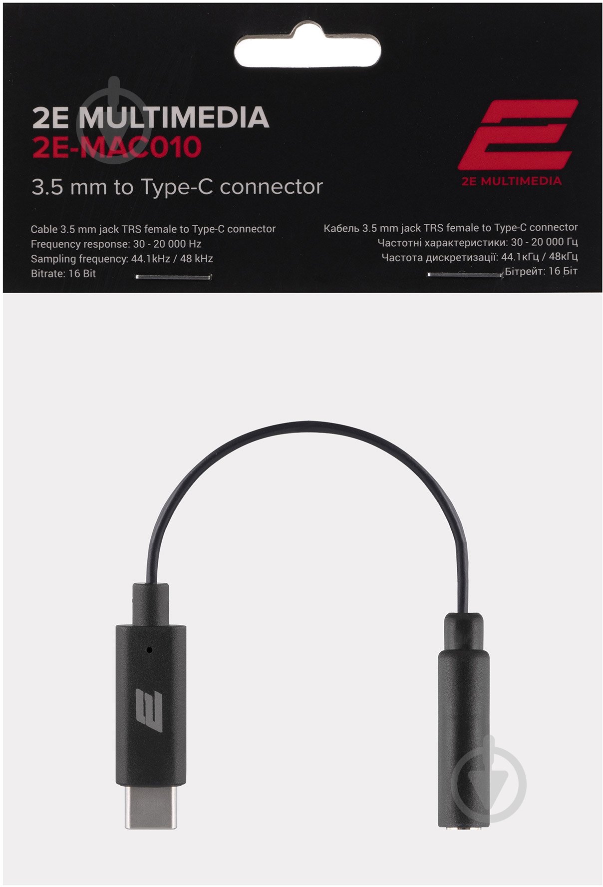 Кабель 2E 3.5mm to Type-C черный (2E-MAC010) - фото 4