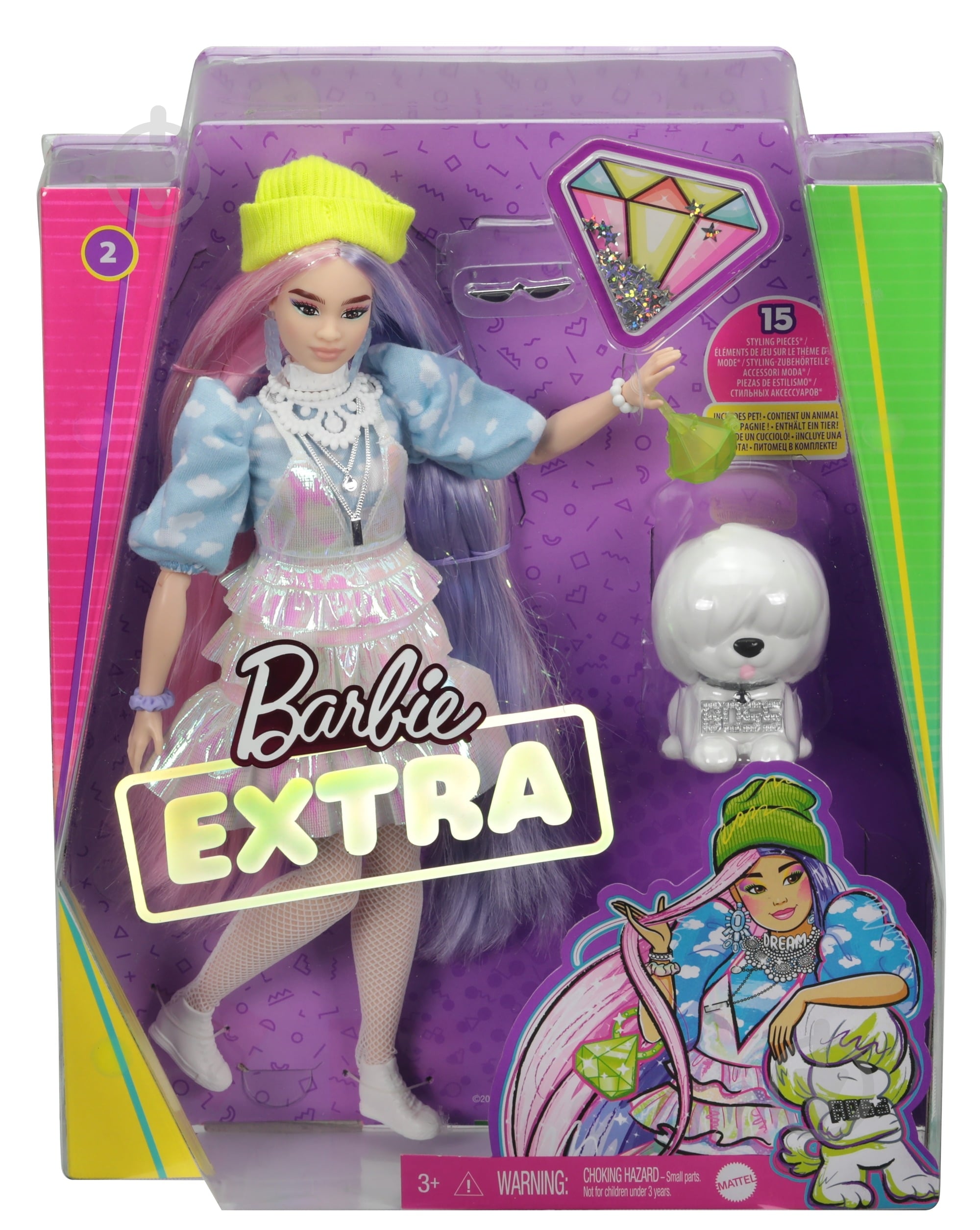 Кукла Barbie Экстра в салатовой шапочке GVR05 - фото 9 Кукла Barbie Экстра в салатовой шапочке GVR05 - фото 9