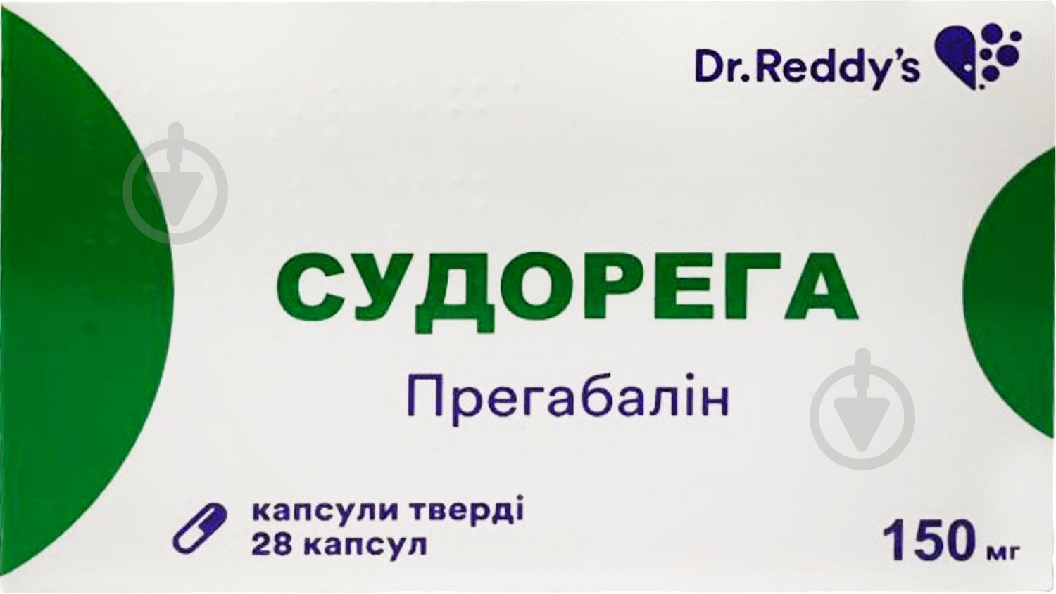 Судорега №28 (14х2) капсулы 150 мг - фото 1