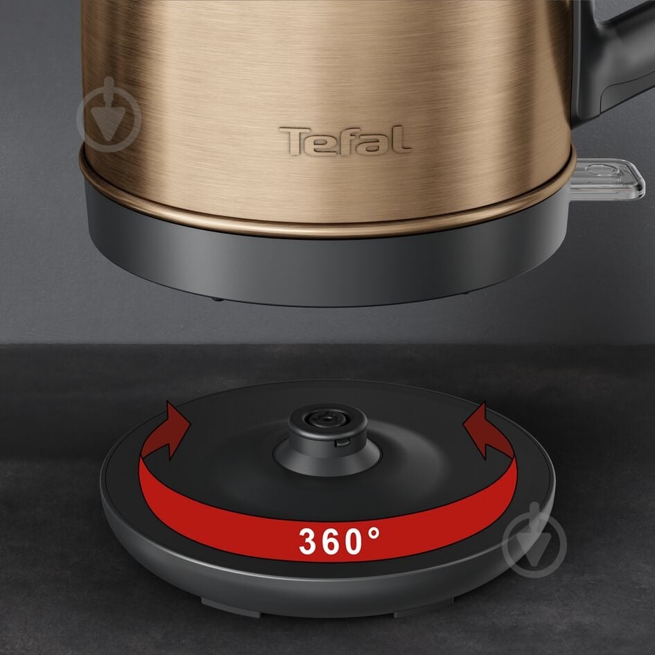 Электрочайник Tefal Coppertinto KI280G10 - фото 27 Электрочайник Tefal Coppertinto KI280G10 - фото 27