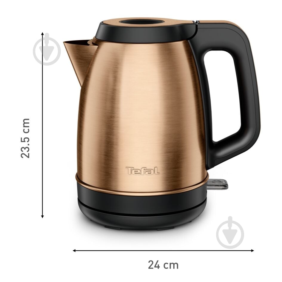 Электрочайник Tefal Coppertinto KI280G10 - фото 16 Электрочайник Tefal Coppertinto KI280G10 - фото 16