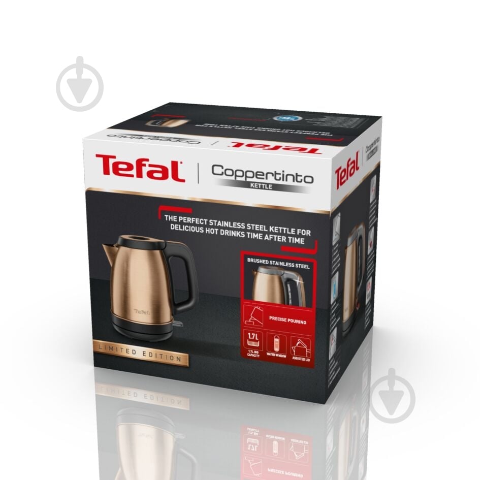 Электрочайник Tefal Coppertinto KI280G10 - фото 17 Электрочайник Tefal Coppertinto KI280G10 - фото 17