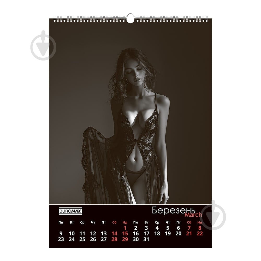 Календарь настенный Buromax Women А2 2026 - фото 4