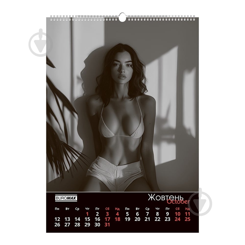 Календарь настенный Buromax Women А2 2026 - фото 10