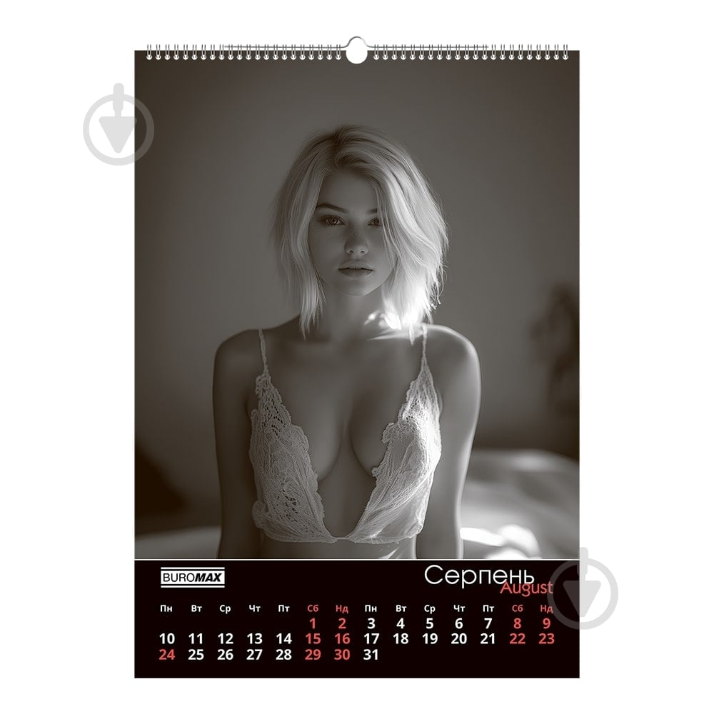 Календарь настенный Buromax Women А2 2026 - фото 9