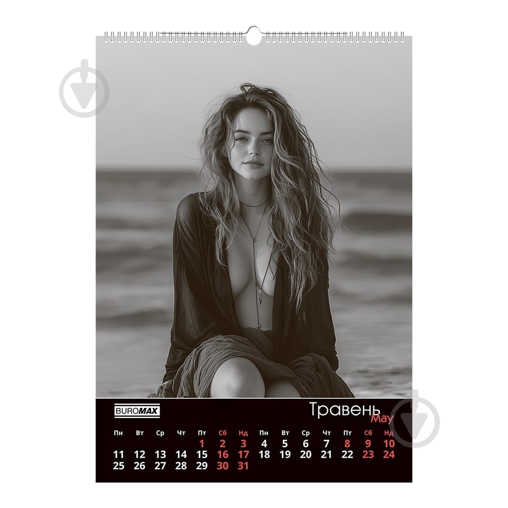 Календарь настенный Buromax Women А2 2026 - фото 6