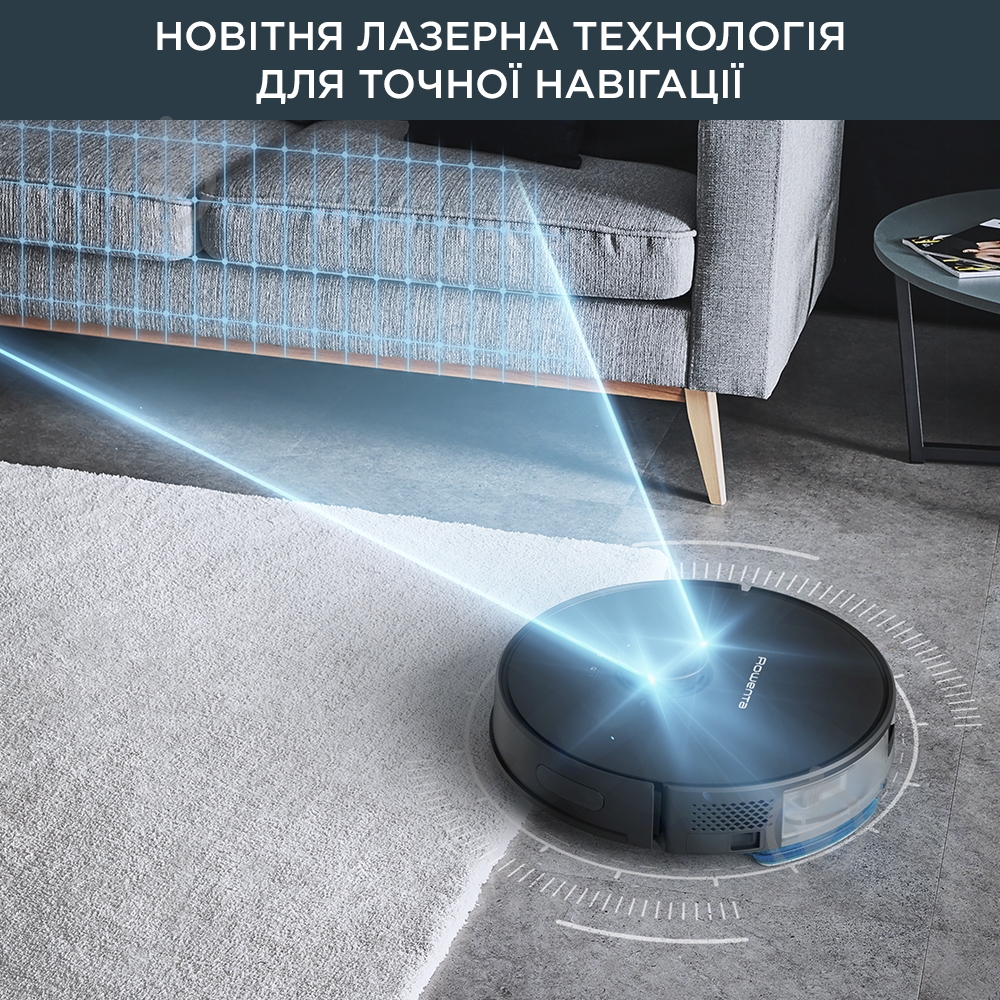 Робот-пылесос Rowenta RR8595WH_SET + обогреватель BU2620F0 в подарок! black - фото 4 Робот-пылесос Rowenta RR8595WH_SET + обогреватель BU2620F0 в подарок! black - фото 4