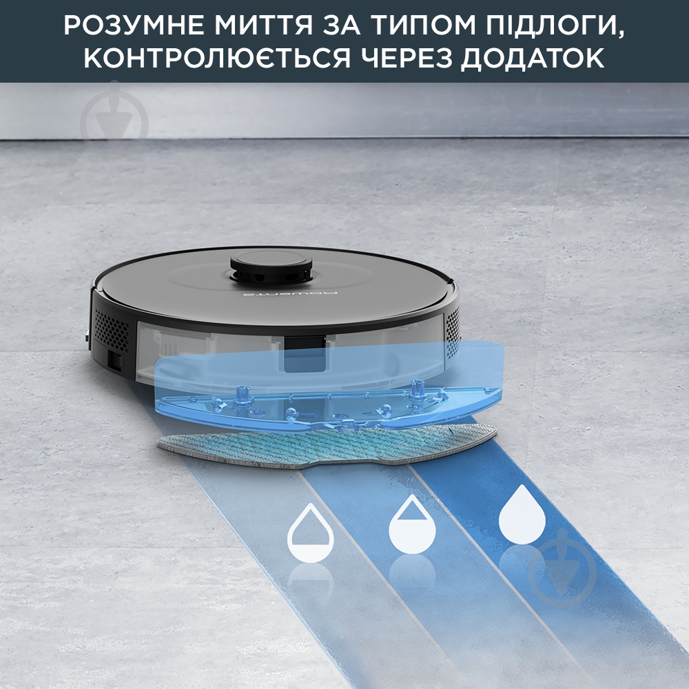 Робот-пылесос Rowenta RR8595WH_SET + обогреватель BU2620F0 в подарок! black - фото 8 Робот-пылесос Rowenta RR8595WH_SET + обогреватель BU2620F0 в подарок! black - фото 8