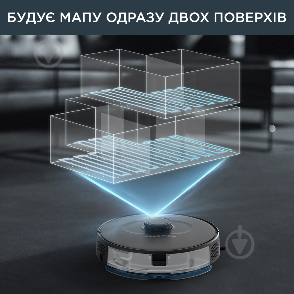 Робот-пылесос Rowenta RR8595WH_SET + обогреватель BU2620F0 в подарок! black - фото 9 Робот-пылесос Rowenta RR8595WH_SET + обогреватель BU2620F0 в подарок! black - фото 9