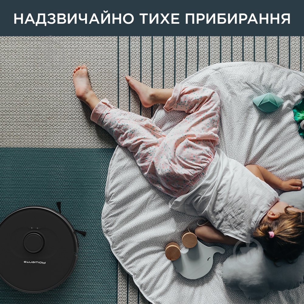 Робот-пылесос Rowenta RR8595WH_SET + обогреватель BU2620F0 в подарок! black - фото 11 Робот-пылесос Rowenta RR8595WH_SET + обогреватель BU2620F0 в подарок! black - фото 11