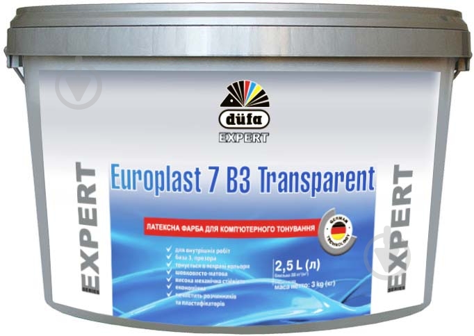 Фарба латексна з колоруванням Dufa Europlast 7 B3 Transparent шовковистий мат VN 2274 2,5 л - фото 2 Фарба латексна з колоруванням Dufa Europlast 7 B3 Transparent шовковистий мат VN 2274 2,5 л - фото 2