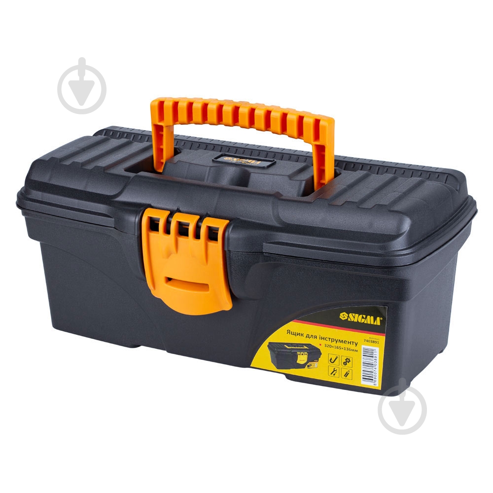 Набор ящиков для инструментов Sigma прозрачных для инструмента 2 в 1 320×165×136 мм 432×250×238 мм 7403871 - фото 3 Набор ящиков для инструментов Sigma прозрачных для инструмента 2 в 1 320×165×136 мм 432×250×238 мм 7403871 - фото 3