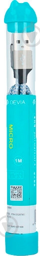 Кабель Devia Vogue USB - micro USB 1 м сірий (6938595301278) - фото 2
