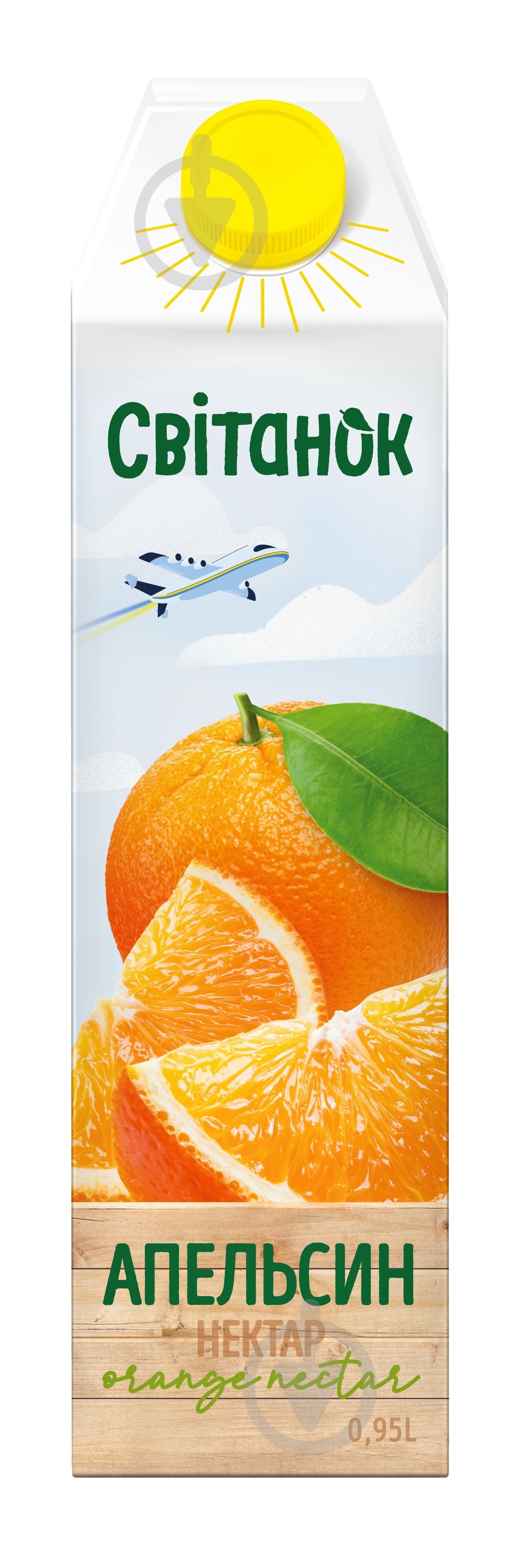 Нектар Світанок Апельсиновый неосвещенный пастеризованный 0,95 л - фото 1 Нектар Світанок Апельсиновый неосвещенный пастеризованный 0,95 л - фото 1