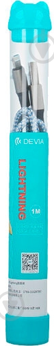 Кабель Devia Vogue USB - Lightning 1 м серый (6938595300639) - фото 3 Кабель Devia Vogue USB - Lightning 1 м серый (6938595300639) - фото 3