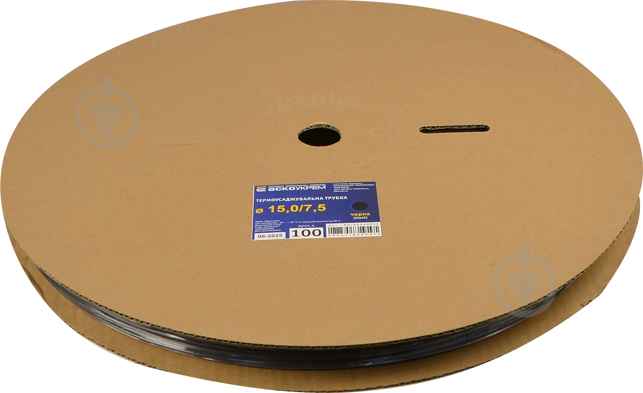 Трубка термоусаджувальна АСКО-УКРЕМ 15,0/7,5 уп.-100м етиленвінілацетатний сополімер A0150040804 - фото 1 Трубка термоусаджувальна АСКО-УКРЕМ 15,0/7,5 уп.-100м етиленвінілацетатний сополімер A0150040804 - фото 1