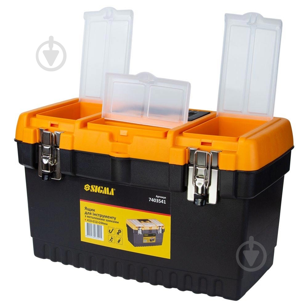 Набор ящиков для инструментов Sigma для инструмента 2 в 1 металлические замки 413×212×244 мм. 564×310×388 мм 7403521 - фото 5 Набор ящиков для инструментов Sigma для инструмента 2 в 1 металлические замки 413×212×244 мм. 564×310×388 мм 7403521 - фото 5