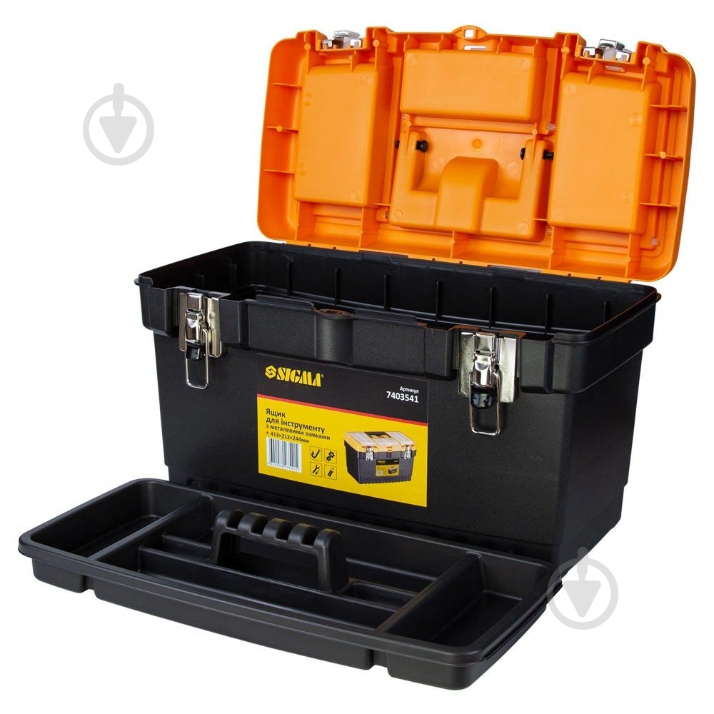 Набор ящиков для инструментов Sigma для инструмента 2 в 1 металлические замки 413×212×244 мм. 564×310×388 мм 7403521 - фото 6 Набор ящиков для инструментов Sigma для инструмента 2 в 1 металлические замки 413×212×244 мм. 564×310×388 мм 7403521 - фото 6