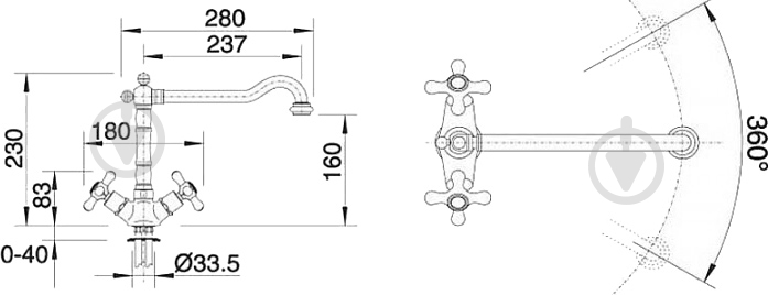 Смеситель для кухни Blanco Tera 512590 - фото 2