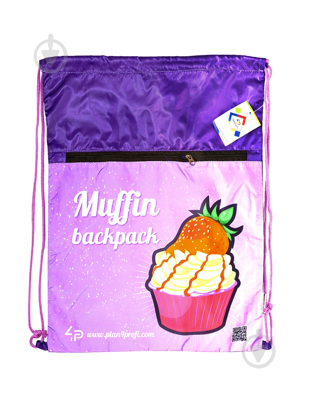 Рюкзак 4PROFI Cake violet - фото 2