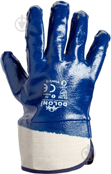 Перчатки Doloni D-Oil хлопчатобумажные с покрытием нитрил XL (10) 851 - фото 1