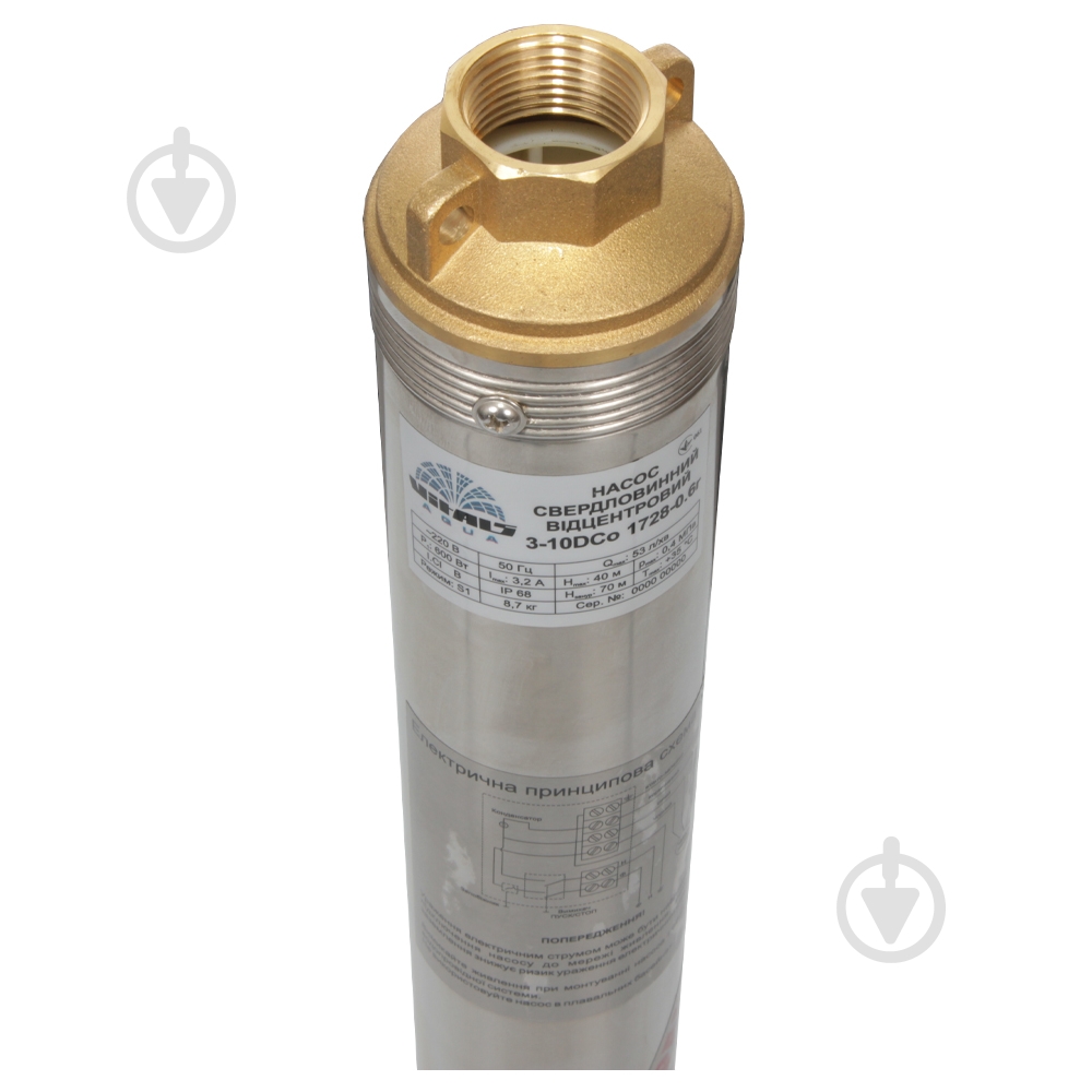 Насос свердловинний Vitals 3-10DCo 1728-0.6r 48640 - фото 4